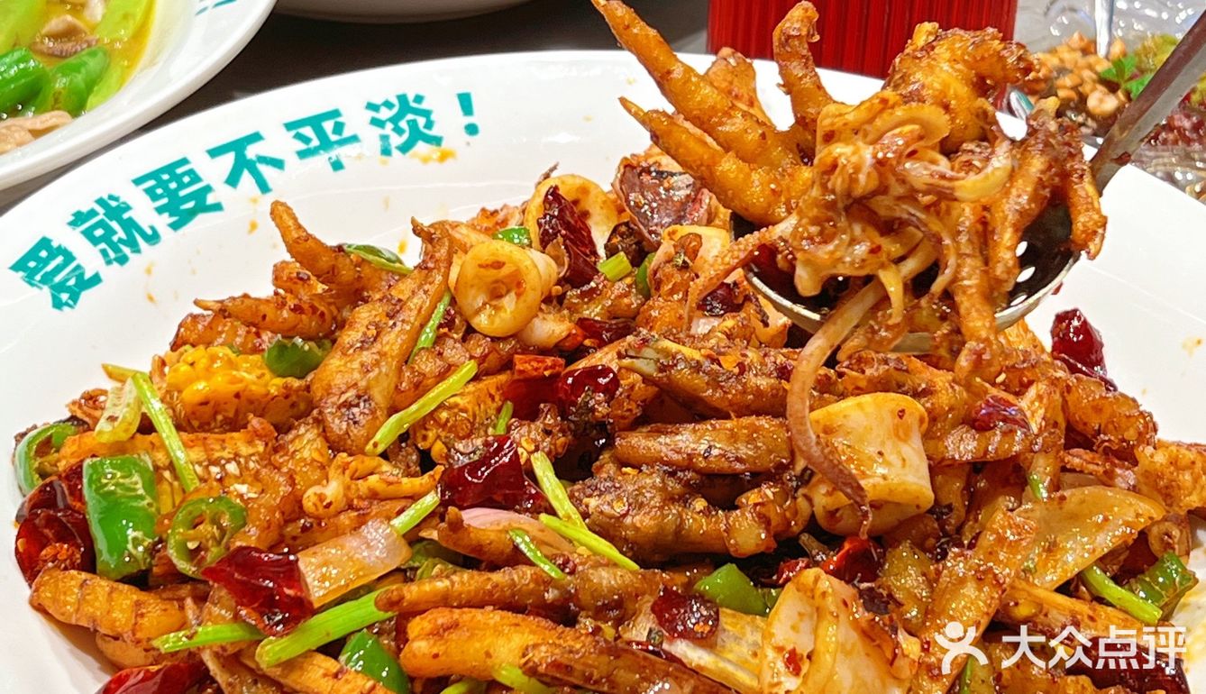 吃了很上头的椒麻小鱿鱼宝藏店