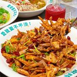 吃了很上头的椒麻小鱿鱼宝藏店