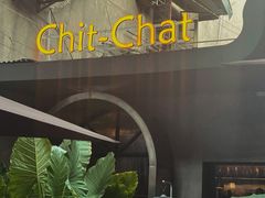 -ChitChat奇洽·Bistro(黎黄陂路店)