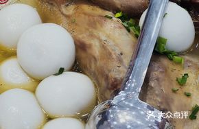 Old Duck Dumpling Soup