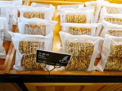-九月生活(新市街店)