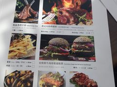 -曼乐辰餐厅(中庚漫游城店)