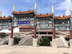 iphone_upload_pic-大明幻境第一城