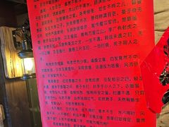 -破瓦寒窑·地摊烤羊排