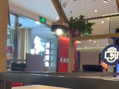 -鱼酷活鱼烤鱼(南京水游城店)