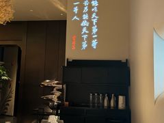 -湘上湘(正大中心总店)