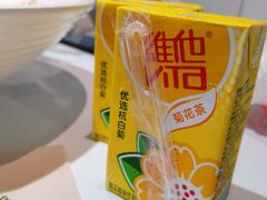 -友达面馆(广州总店)