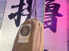 -有蚝有翅烧烤大排档·宵夜(右安门店)