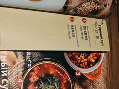 -卢布里西餐厅(海拉尔店)