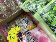 -紫荆城食品交易中心(华强北店)