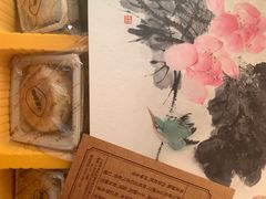 -龙华素斋(龙华路店)