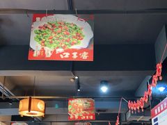 -天下客饭店(中山路店)