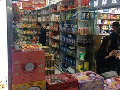 -紫荆城食品交易中心(华强北店)