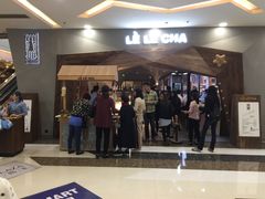 -LELECHA乐乐茶(上海五角场万达广场店)