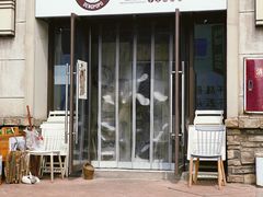 门面-邓婆婆手工冰粉铺(中港·燊海森林店)