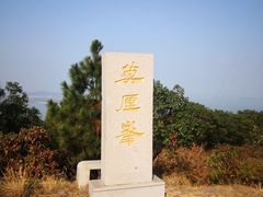 -雨花胜境