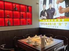 -重八牛府(花乡奥莱店)