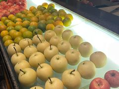 -爱乐国际温泉水疗会