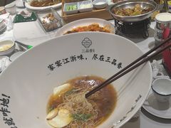 -三品香·江浙菜(松江九谊店)
