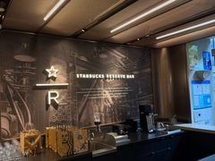 -星巴克臻选(上海今潮8弄店)