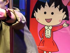 -唱吧麦颂KTV(乐汇城店)