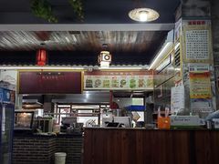 -裕新楼粉面馆·石磨手工粉(四方坪店)