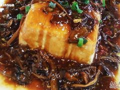 桂花菌炝豆腐-味道云南·云朵山歌(东方都会广场店)