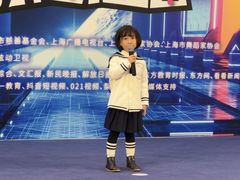 -小荧星艺校(大宁分校)