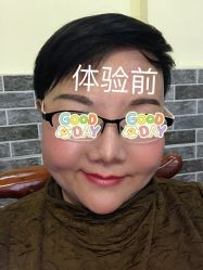 -北京楚诺医疗美容