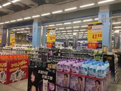 -麦德龙(京顺路商场店)