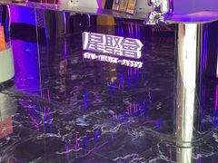 -星聚会KTV(中关村领展购物广场店)