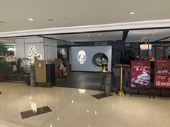 -羲和雅苑•北京烤鸭(国贸商城店)