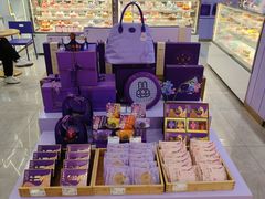 -GANSO元祖食品(滨湖万达店)