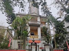 -赤坎·广东华侨国际旅游度假区