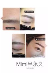 iphone_upload_pic-MIVI·纹眉半永久野生眉