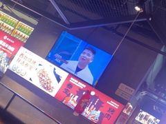 -叁宝烤肉• 西安烧烤(太乙路店)