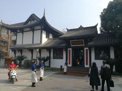 -眉山湿地公园(东坡区)