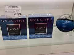 -国药中服免税(北京坊店)