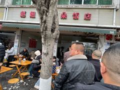 -赵姐猪耳朵饭店
