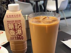 -华记香港茶餐厅(昌里路店)