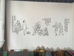 丁丁猫重庆小面-丁丁猫重庆小面(徐州路店)