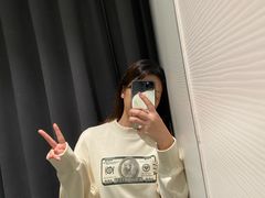 -URBAN REVIVO(上海中庚漫游城店)