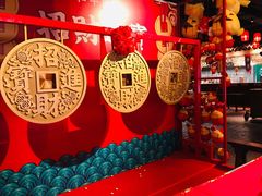 -和平菓局(王府井店)