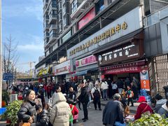 -蒋家肠旺面馆老店(合群路店)