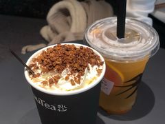 -BeauTea水仙(coco park店)