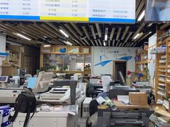 -赛可优数码广告印刷(解放南路店)