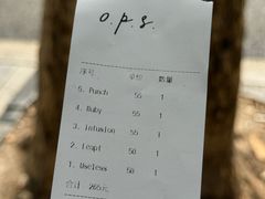 -O.P.S. CAFE