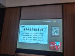 -和子足浴SPA会馆(竹山路店)