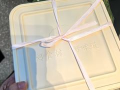 -连鹭海鲜·海肠捞饭·海胆饭(星海店)