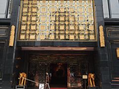 -芭菲盛宴·环球美食(北城国际店)